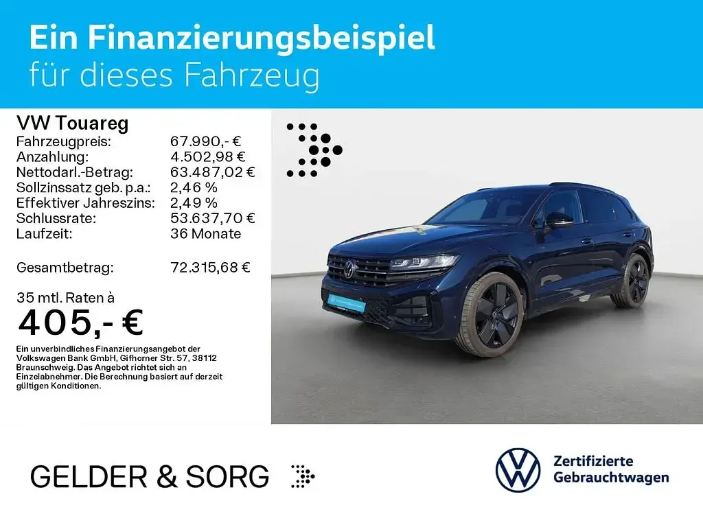 Gebraucht VW Touareg R-line 286 PS (210 kW) 2025 Blau SUV