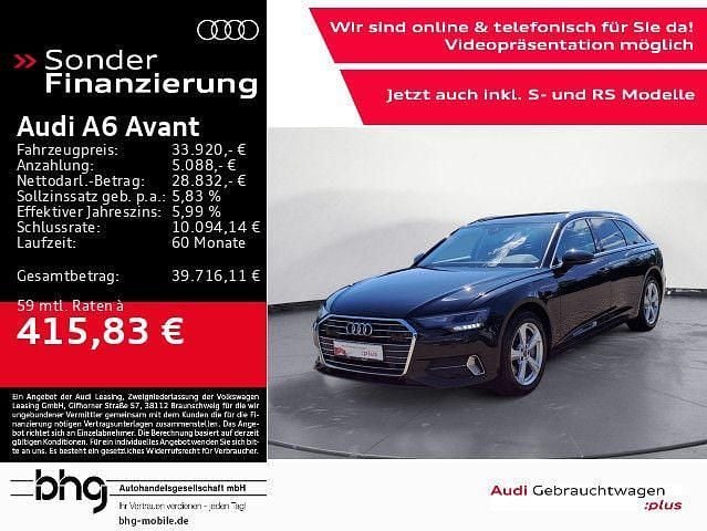 Mythosschwarz metallic Gebraucht 2022 Audi A6 Ambiente Kombi | 33.920 € (Fairer Preis) - Bild 1/4