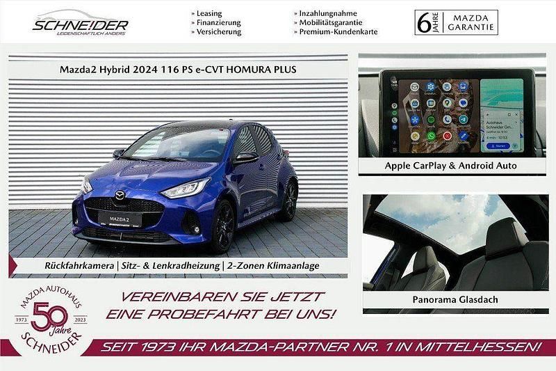 Blau Neu 2025 Mazda 2 Homura-Line Limousine | 26.469 € (Fairer Preis) - Bild 1/4