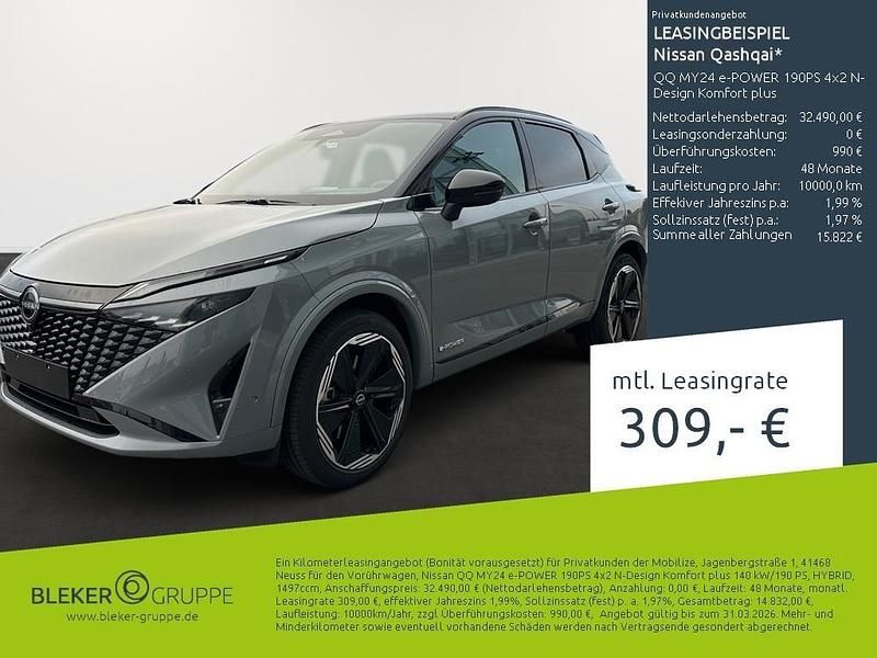 Grau Gebraucht 2025 Nissan Qashqai Comfort SUV | 31.870 € (Fairer Preis) - Bild 1/3