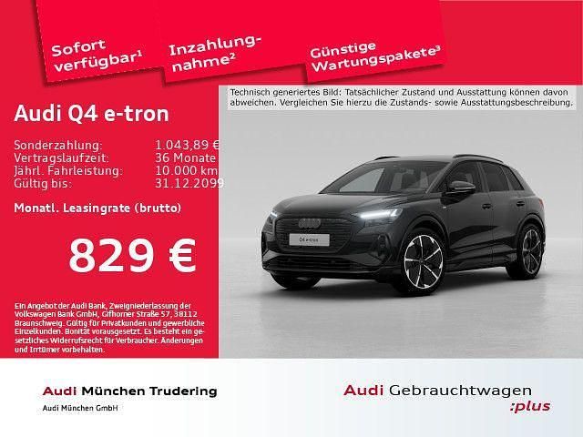 Mythosschwarz metallic Gebraucht 2025 Audi Q4 e-tron Ambiente SUV | 59.782 € - Bild 1/2