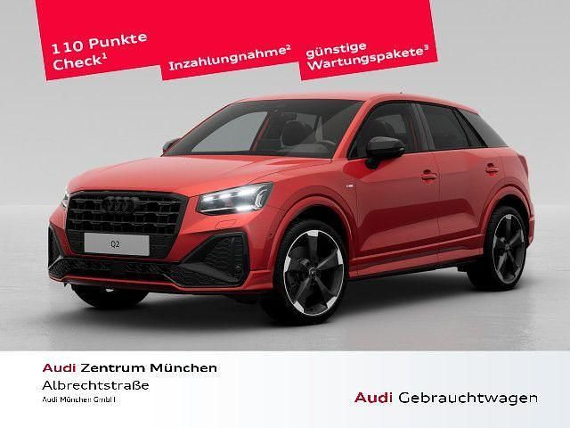 Progressivrot metallic Neu 2025 Audi Q2 S-Line SUV | 41.872 € (Teuer) - Bild 1/2
