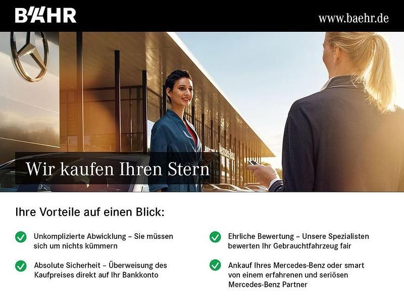 Gebraucht Mercedes E450 AMG 367 PS (269 kW) 2025 Grau Limousine