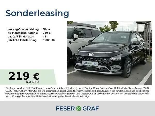 Phantom black Neu 2025 Hyundai Bayon Trend SUV | 21.450 € (Guter Preis) - Bild 1/4