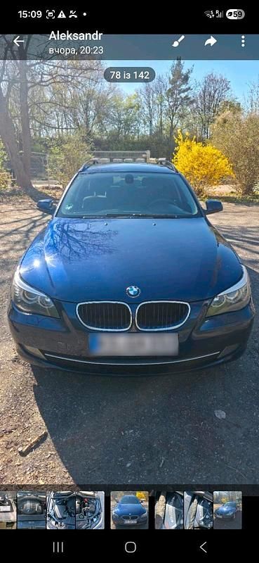 Gebraucht BMW 520 170 PS (125 kW) 2010 Blau Kombi