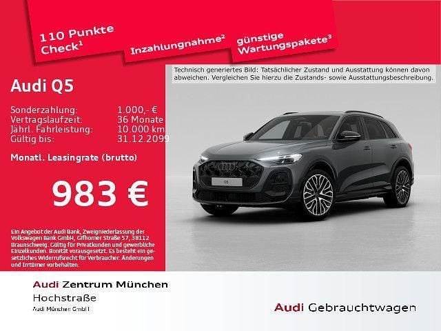 Daytonagrau perleffekt Gebraucht 2025 Audi Q5 Ambiente SUV | 75.069 € (Fairer Preis) - Bild 1/2