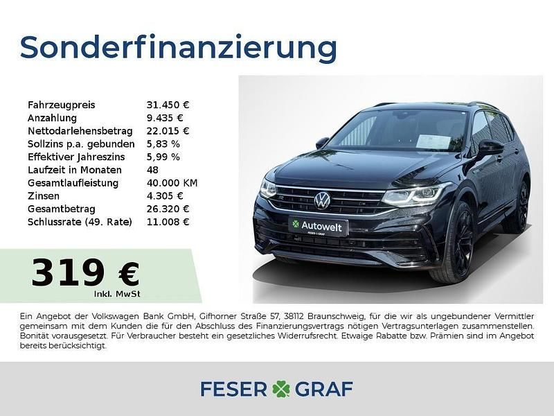 Deep black perleffekt Gebraucht 2022 VW Tiguan Allspace R-line SUV | 31.450 € (Fairer Preis) - Bild 1/4