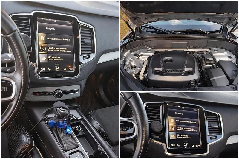 Gebraucht Volvo XC90 320 PS (235 kW) 2016 Grau SUV