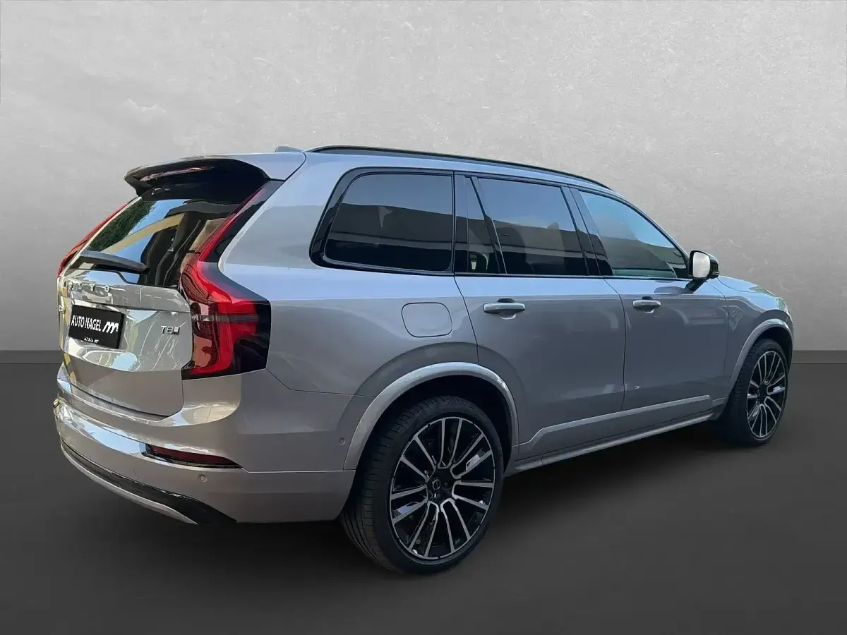Gebraucht Volvo XC90 Ultra 455 PS (334 kW) 2026 Andere SUV