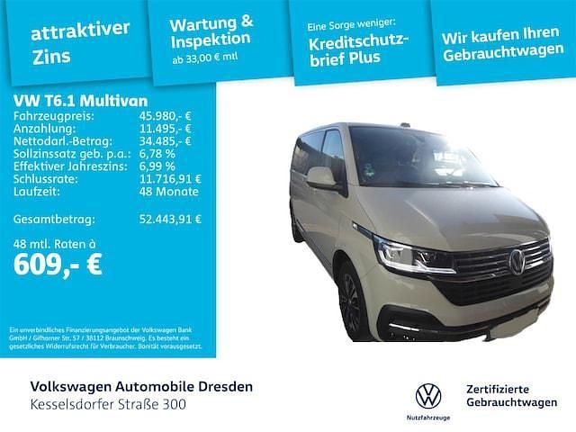 Gebraucht 2021 VW T6.1 Comfortline Van | 45.980 € (Fairer Preis) - Bild 1/3