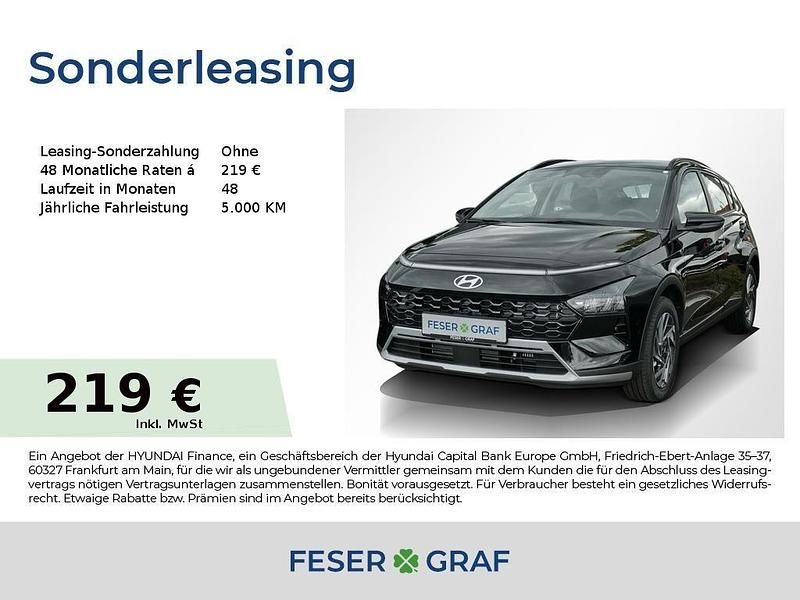 Phantom black Neu 2025 Hyundai Bayon Trend SUV | 23.640 € (Fairer Preis) - Bild 1/4