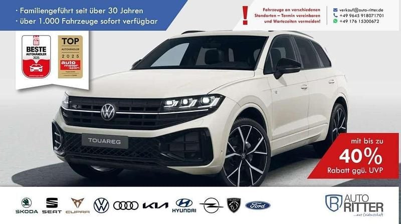 Neu VW Touareg R-line 286 PS (210 kW) 2025 Beige SUV
