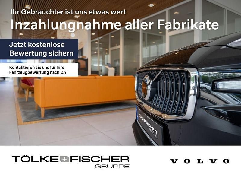 Schwarz Gebraucht 2021 Volvo XC40 Inscription SUV | 25.899 € (Fairer Preis) - Bild 1/1