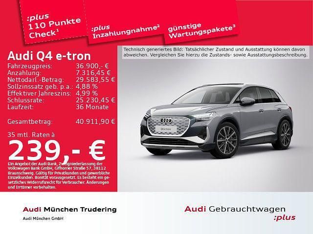 Kieselgrau Gebraucht 2022 Audi Q4 e-tron Ambiente SUV | 36.900 € (Fairer Preis) - Bild 1/2