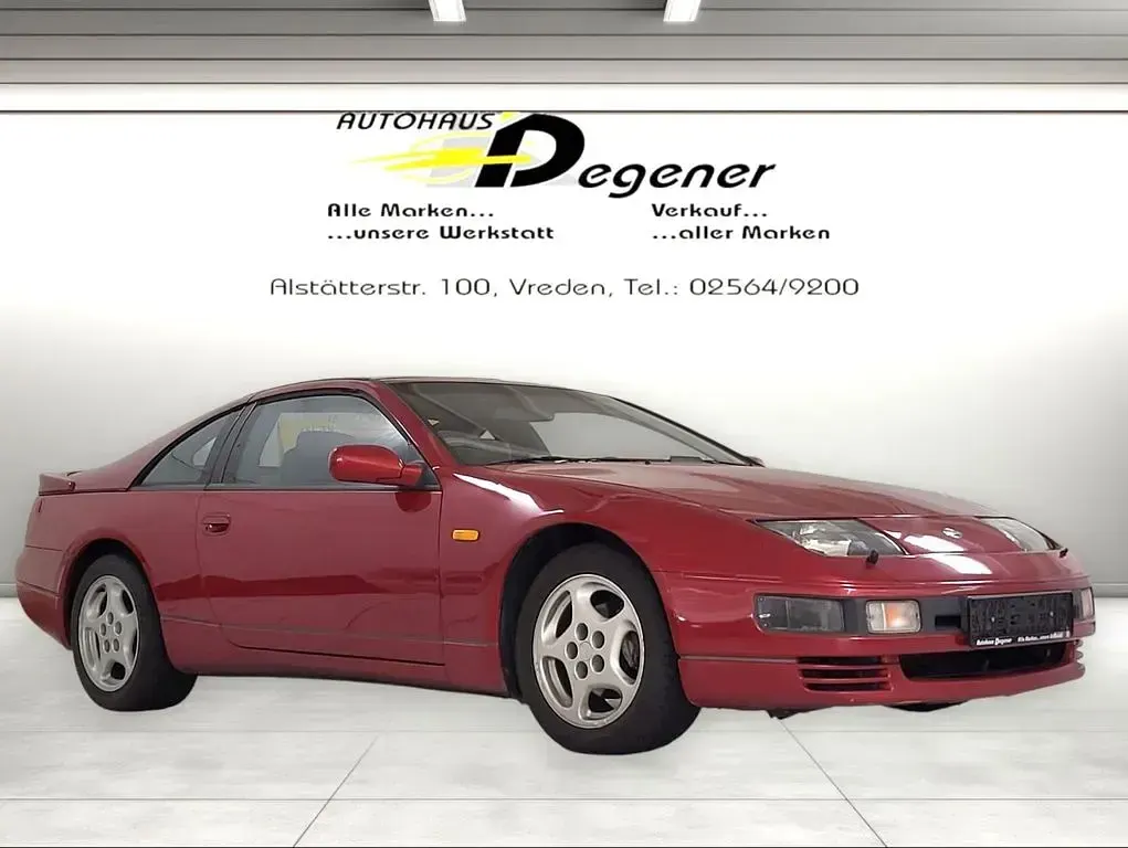 Gebraucht Nissan 300 ZX 283 PS (208 kW) 1990 Rot Coupé