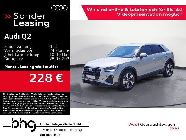 Tausilber metallic Gebraucht 2024 Audi Q2 S-Line SUV | 30.930 € (Guter Preis) - Bild 1/4
