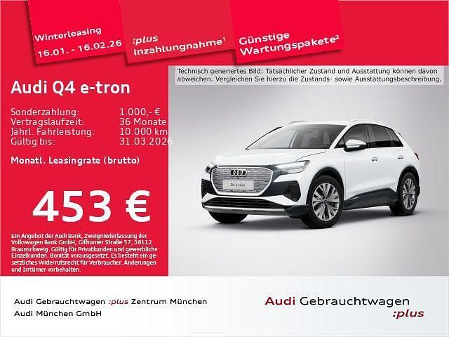 Gletscherweiß metallic Gebraucht 2024 Audi Q4 e-tron Performance SUV | 47.533 € (Fairer Preis) - Bild 1/2