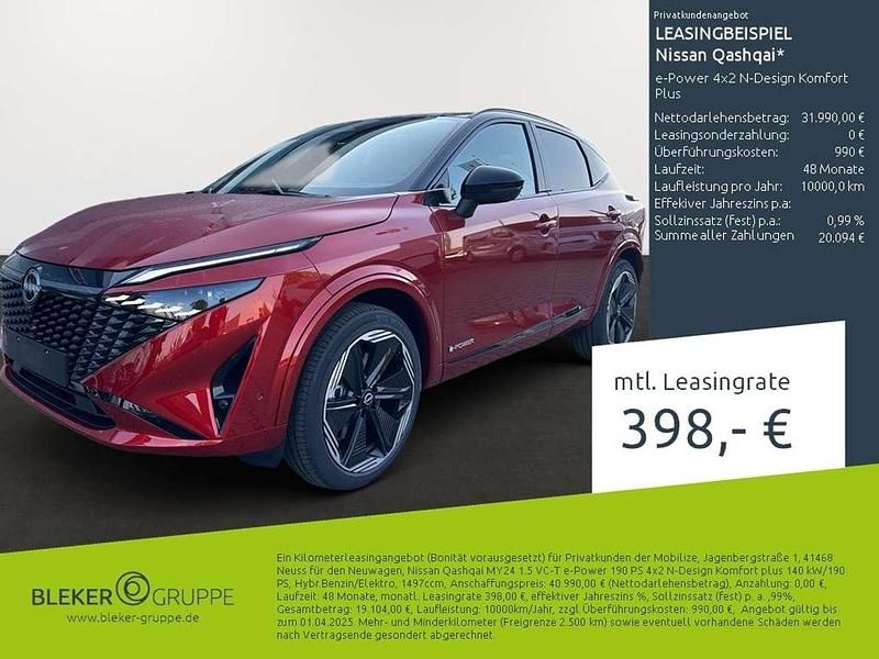 Orange Gebraucht 2025 Nissan Qashqai Comfort SUV | 31.490 € (Fairer Preis) - Bild 1/3