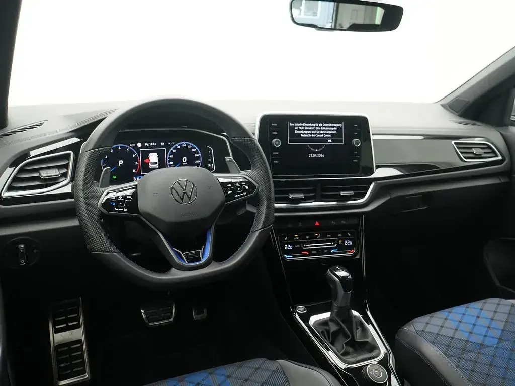 Gebraucht VW T-Roc R 300 PS (220 kW) 2023 Grau SUV