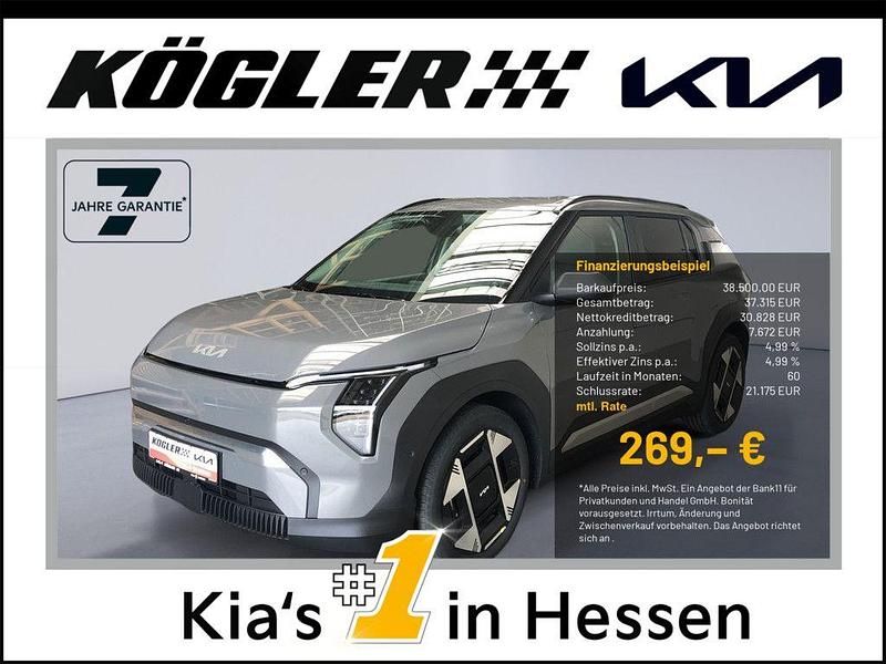 Blau Gebraucht 2025 Kia EV3 SUV | 38.500 € (Fairer Preis) - Bild 1/3