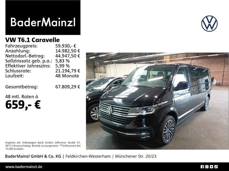 Schwarz Gebraucht 2024 VW T6.1 Comfortline Van | 59.930 € (Fairer Preis) - Bild 1/4