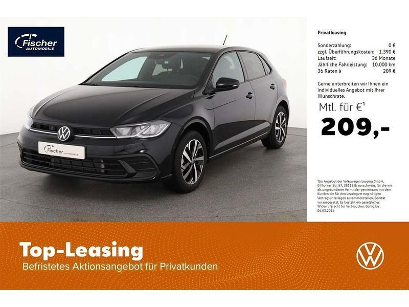 Schwarz Neu 2026 VW Polo Kleinwagen | 27.480 € (Guter Preis) - Bild 1/4