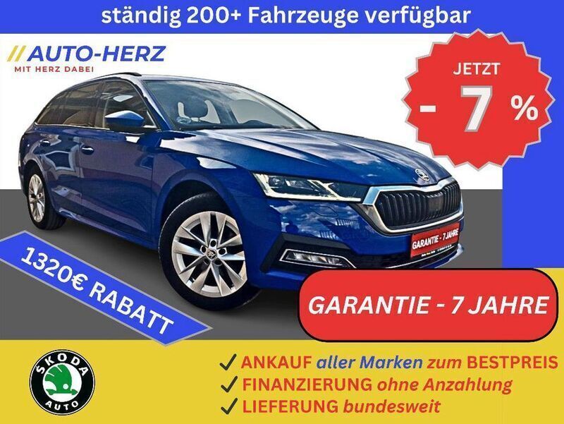 Raceblau metallic Gebraucht 2021 Skoda Octavia First Edition Kombi | 19.880 € (Fairer Preis) - Bild 1/3
