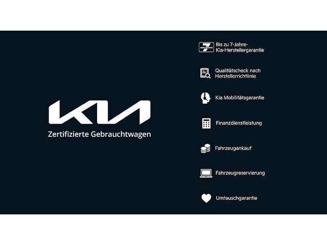 Gebraucht 2023 Kia Stonic Platinum Edition SUV | 20.990 € (Etwas zu teuer) - Bild 1/3
