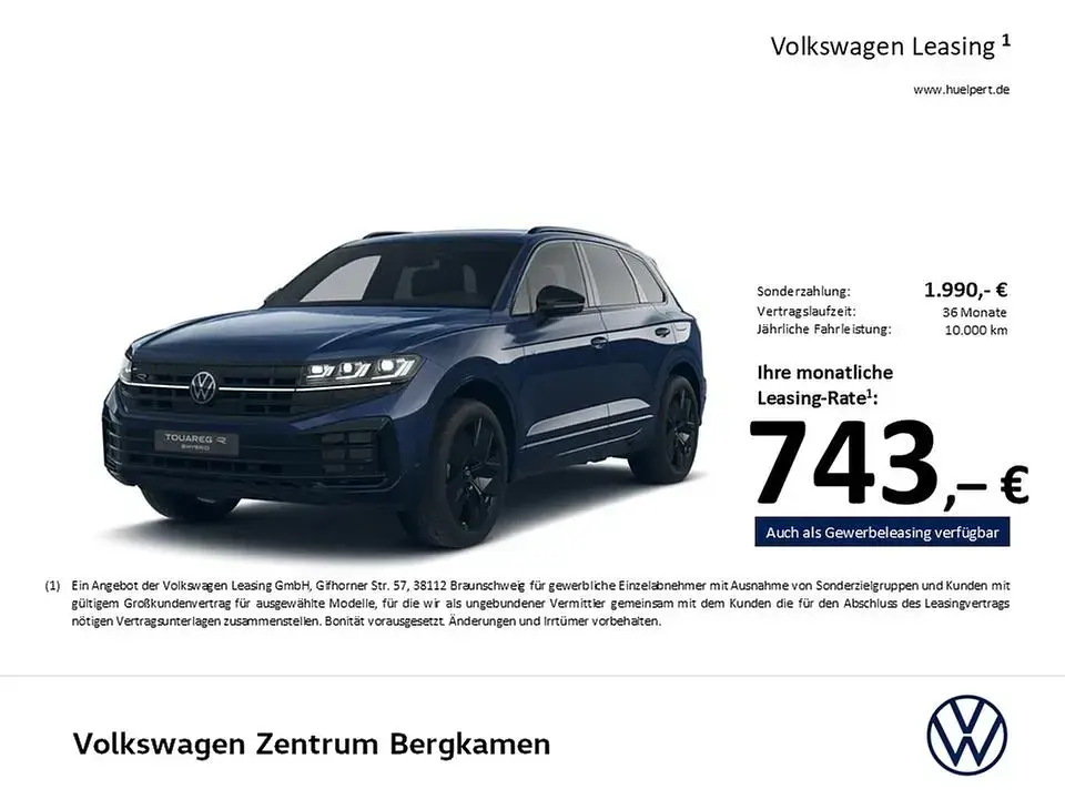 Gebraucht VW Touareg R 462 PS (339 kW) 2025 Blau SUV