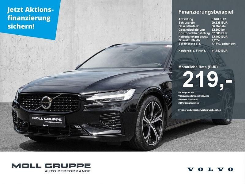 Onyx black metallic Gebraucht 2024 Volvo V60 Plus Kombi | 41.740 € (Fairer Preis) - Bild 1/4