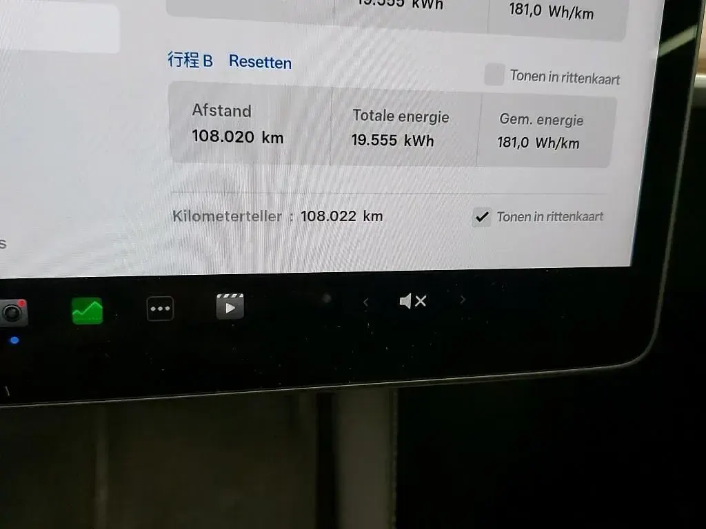 Brugt Tesla Model Y Long Range AWD 258 kW (351 HK) 2022 Grå SUV