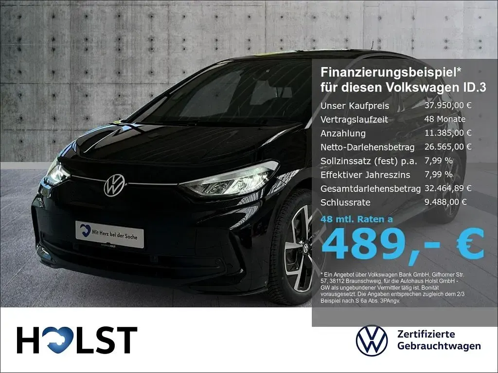 Gebraucht VW ID.3 Pro 150 kW (204 PS) 2026 Kleinwagen