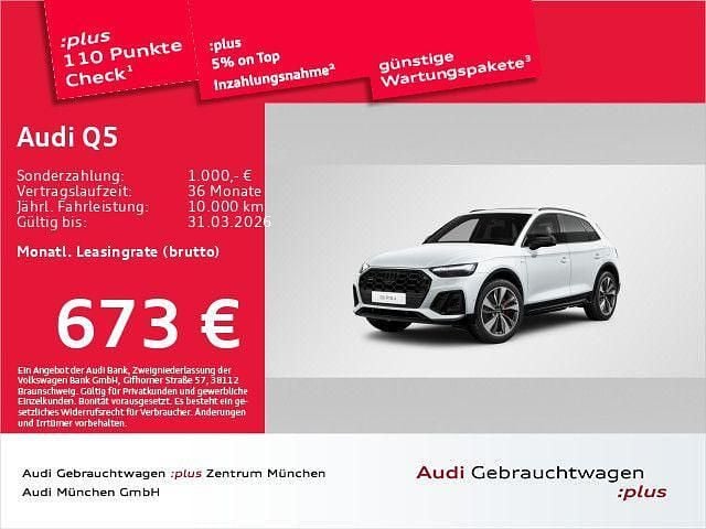 Gebraucht Audi Q5 S-Line 299 PS (219 kW) 2025 Gletscherweiß metallic SUV