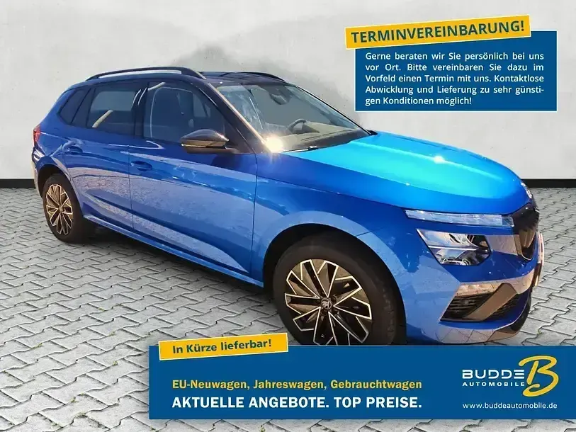 Gebraucht Skoda Kamiq Selection 116 PS (85 kW) 2026 SUV