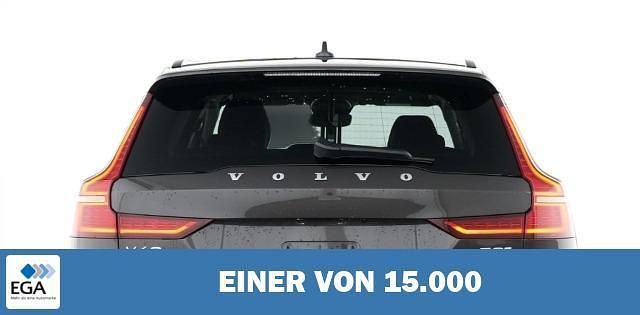Gebraucht Volvo V60 Plus 455 PS (334 kW) 2025 Metallic Kombi