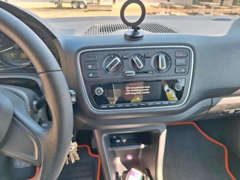 Weiß Gebraucht 2017 Skoda Citigo Kleinwagen | 7.500 € (Fairer Preis) - Bild 1/4