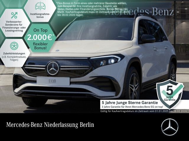Weiß Gebraucht 2024 Mercedes EQB250+ AMG SUV | 36.990 € (Superpreis) - Bild 1/3