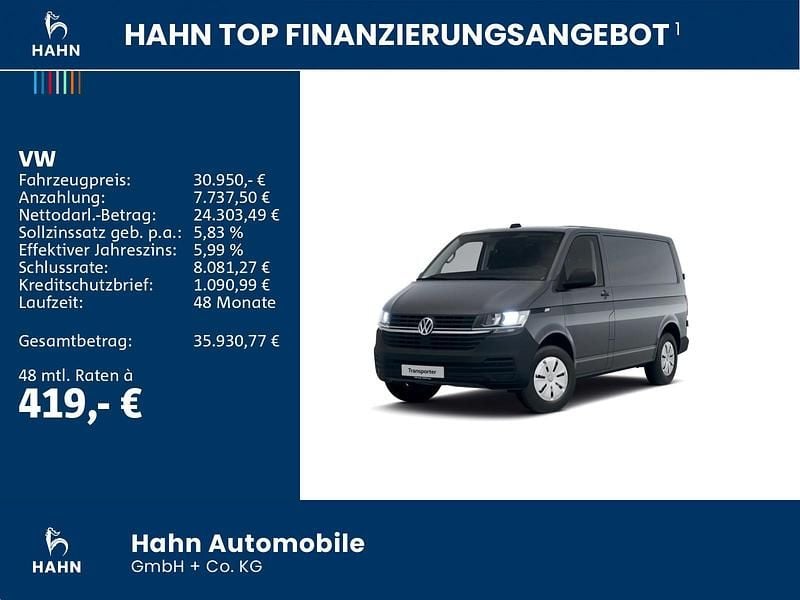 Gebraucht VW T6.1 110 PS (80 kW) 2024 Grau Van