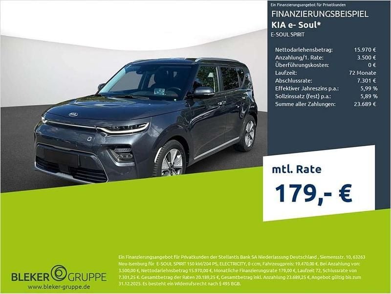 (kdg) gravitygrau met. Gebraucht 2020 Kia Soul EV Spirit SUV | 19.470 € (Guter Preis) - Bild 1/3