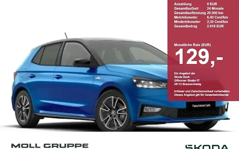 Gebraucht Skoda Fabia Monte Carlo 150 PS (110 kW) 2026 Kleinwagen