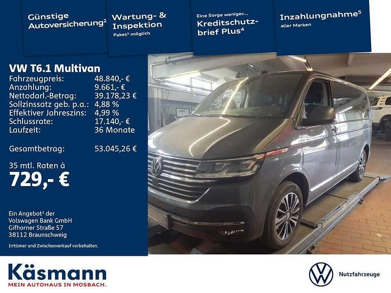 Indiumgrau metallic Gebraucht 2021 VW T6.1 Generation Six Van | 48.840 € (Fairer Preis) - Bild 1/4