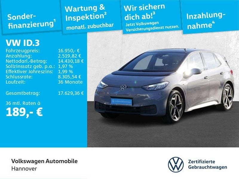 Grau Gebraucht 2022 VW ID.3 Pure Kleinwagen | 16.950 € (Guter Preis) - Bild 1/3