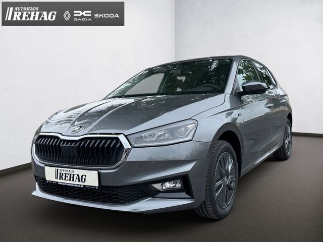 Grau Neu 2025 Skoda Fabia Tour Kleinwagen | 20.995 € (Fairer Preis) - Bild 1/4