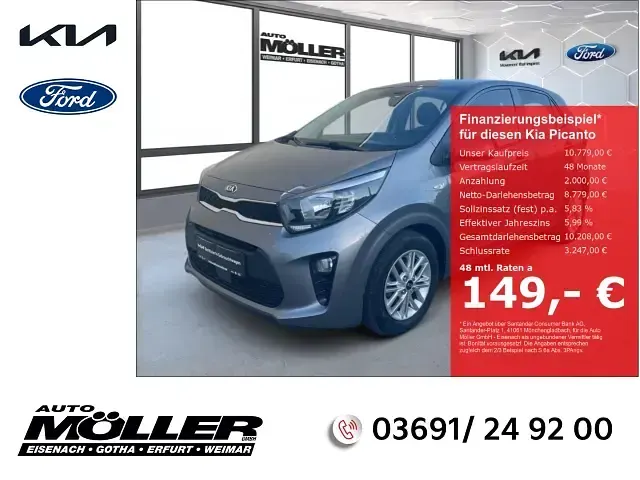 Gebraucht Kia Picanto DREAM-TEAM Edition 67 PS (49 kW) 2021 Kleinwagen