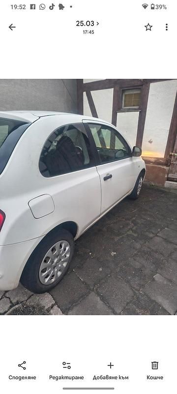 Gebraucht Nissan Micra 65 PS (47 kW) 2009 Weiß Kleinwagen