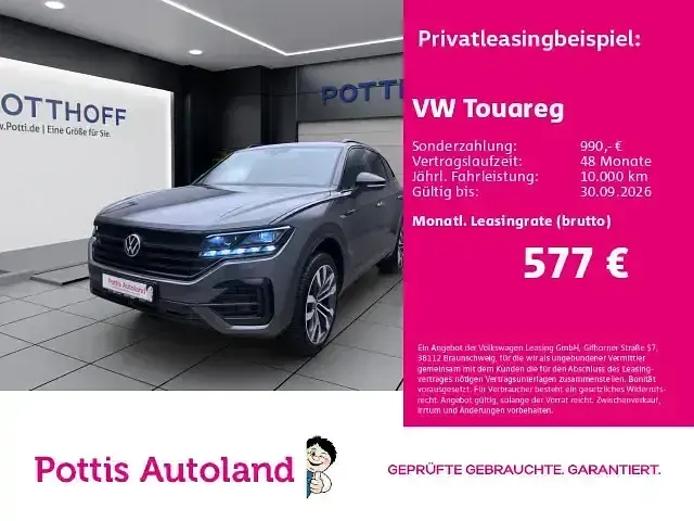 Gebraucht VW Touareg R-line 231 PS (169 kW) 2022 SUV