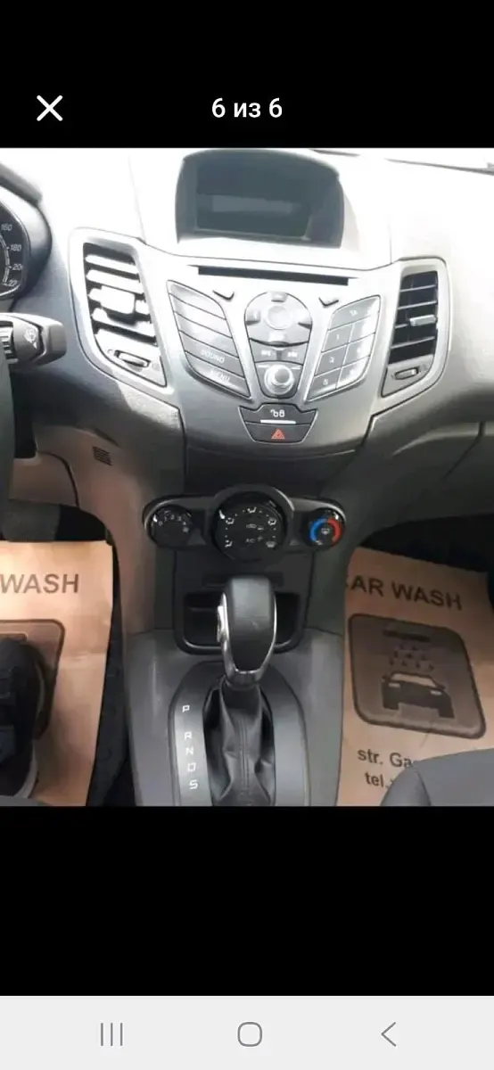 Usata Ford Fiesta 101 CV (74 kW) 2016 Grigio Utilitaria