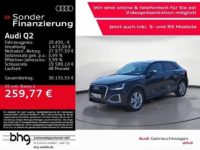 Gebraucht Audi Q2 Advanced 150 PS (110 kW) 2025 SUV