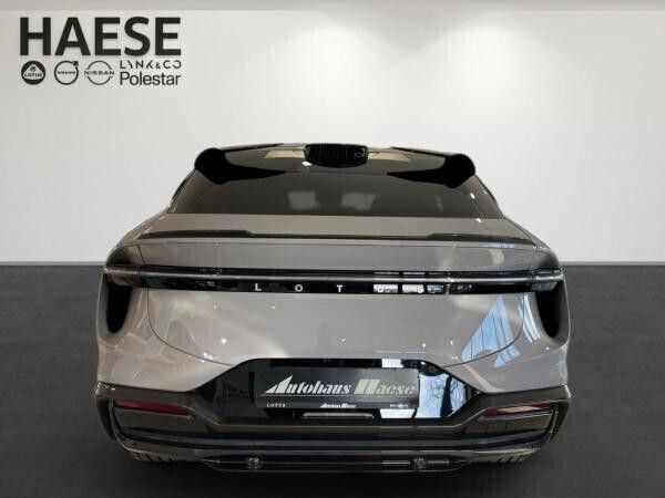 Gebraucht Lotus Eletre 450 kW (612 PS) 2024 Grau (kaimu grey) SUV