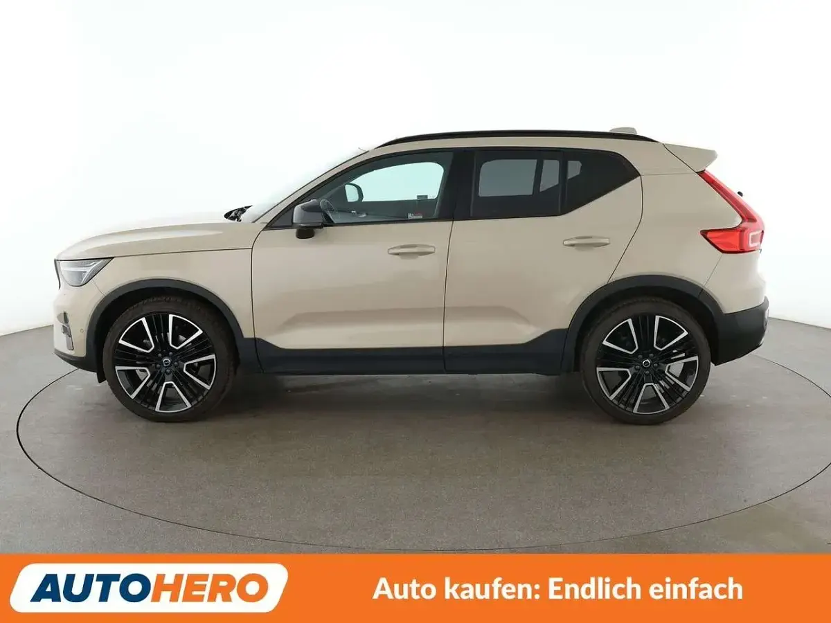 Gebraucht Volvo XC40 Ultra 197 PS (144 kW) 2024 Sand dune SUV